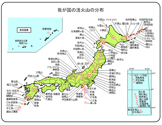 日本の活火山の分布
